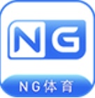 NG体育