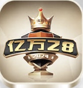 亿万28